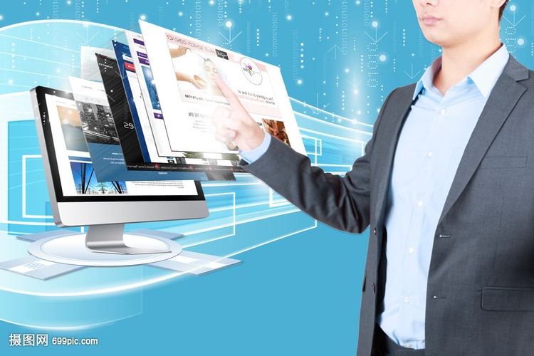 商務信息化發展與商務信息咨詢的融合與演進