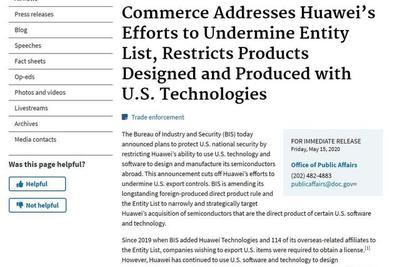 堅定信心，持續奮斗，與華為共度難關——一封致員工信的深度解讀與戰略啟示